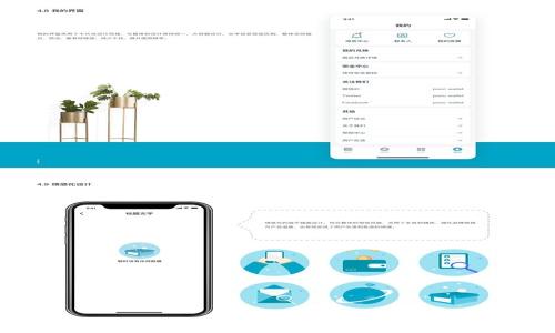 多重签名账户在英文中通常被称为 