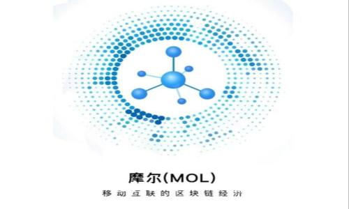 如何下载和使用USDT（泰达币）