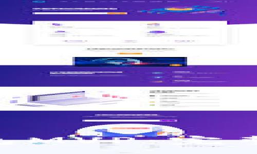 :
如何添加Tokenim钱包MVP：完整指南与常见问题解答
