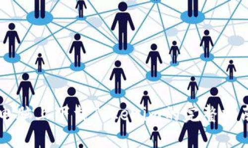 电脑上下载Tokenim的完整指南