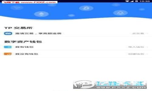 如何注销Tokenim账户：完整指南